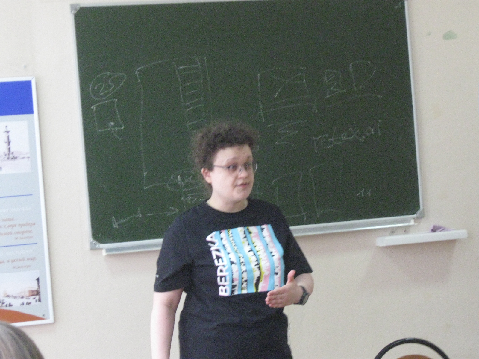 «Каждый открыл для себя что-то новое»: одиннадцатиклассница Анна Лебедева рассказала о начале занятий в Школе юного журналиста